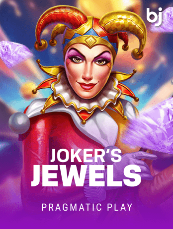 জোকার্স জুয়েলস game icon